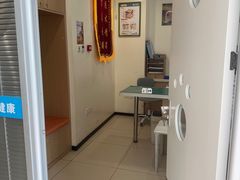 -美迦爱-牙专科·兔科·骨科诊疗中心(北苑店)