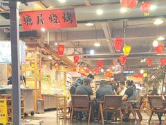-塘屋烧烤·云南火塘烧烤品牌(春城慧谷旗舰店)