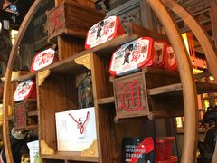 -蜀大侠火锅(建设路第五大道店)