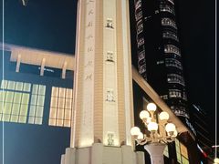-人民解放纪念碑