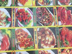 -纽顿熟食中心