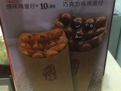 -沪上阿姨·精选茶饮(天长东路店)