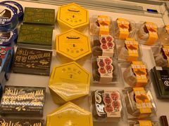 -好利来(温江合生汇店)