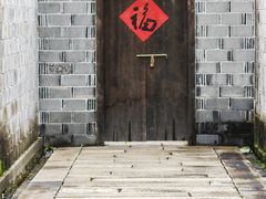 -方岩风景区
