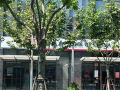 -中国银行(前滩支行)