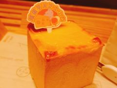 咸蛋黄芋泥小方-好利来(东四店)