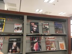 -中国药科大学（江宁校区）-图书馆