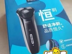 -苏宁易购(Suning Elec无锡五洲国际装饰城)