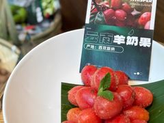 -雲說·花(西宸天街店)