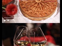 国王饼-潮一不贰·法式甜品·生日蛋糕·西式简餐(外滩店)