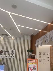 -和颜一美轻医美连锁