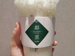 椰奶柠檬茶-LINLEE·手打柠檬茶(思北店)