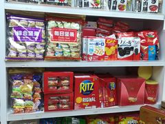 -紫荆城食品交易中心(华强北店)