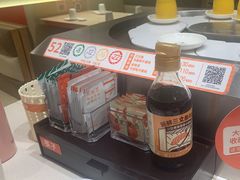 -新一番三文鱼寿司(大东海店)