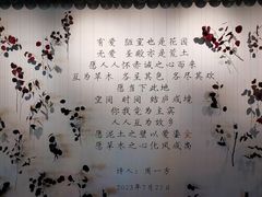 -金尚源SHANG