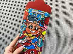 -烧柠·柠檬茶(大融城店)