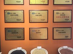 -春满园·邯郸菜发祥地(滏东店)