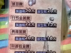 -滋味烤鱼(超洋店)