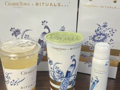 -CHARLIETOWN红茶公司(南京万象天地店)
