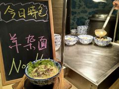 -龙之梦万丽酒店青餐厅