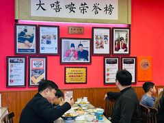 -大嘻咹biangbiang面(历史博物馆店)