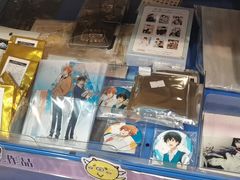 -Animate(工人体育场东路店)