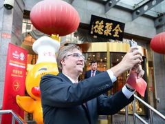 -全聚德(长江路店)