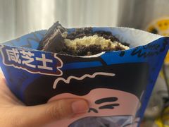 -辛一·铜锣烧(大宁久光店)