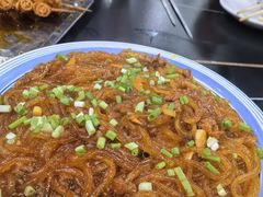 -疆域美食