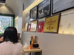 -吴记怪味面(牛王庙店)