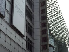 -上海世茂广场(南京东路店)