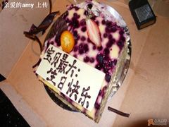 amy的生日蛋糕（被吃过了。。。）-榖屋house of flour(张江首店)