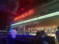 -贰麻酒馆(1912店)