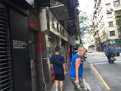 -联记面家(新马路店)