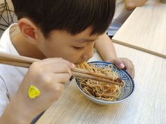 -朱洪元苏式面馆(绿宝广场店)