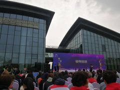 -上海长江河口科技馆