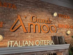 -Grande A'moo(上海万象城店)