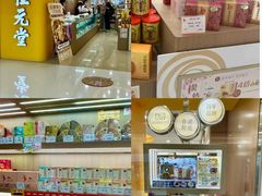-新城市广场