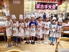 -西贝莜面村