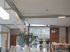 -有趣人类咖啡(永庆坊店)