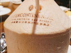 -天府中餐厅·粤菜·海南菜·生猛海鲜(三亚海棠湾洲际度假酒店)