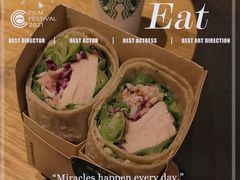 经典凯撒鸡肉卷-星巴克(温州龙湾万达店)