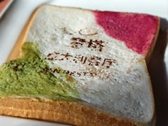 -ITA·意塔意大利餐厅(亦庄店)