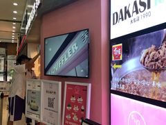 -狐狸和向日葵(北京路店)