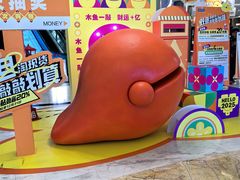 -红星美凯龙(上海沪南店)