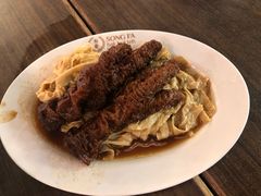-松發肉骨茶(先得坊店)