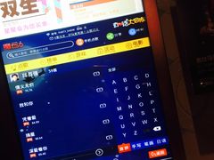 -星聚会KTV(苏州信投大厦店)