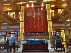 -刘老根大舞台-长春旗舰店