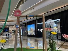 -合景·悠方(成都店)