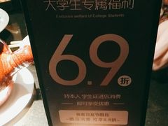 -小资太太餐厅(南岗区店)